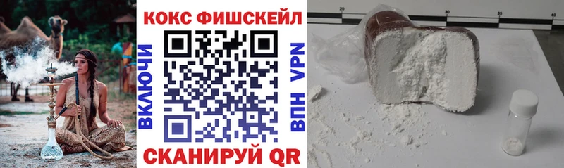 Наркошоп купить Каннабис  Cocaine  A PVP  Галлюциногенные грибы  ГАШИШ  Меф мяу мяу  Саров