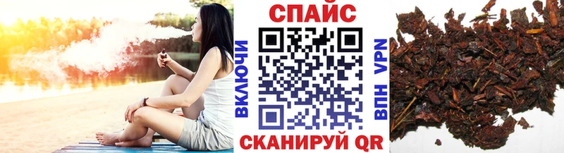 БУТИРАТ оксибутират  Купить закладки  Саров 