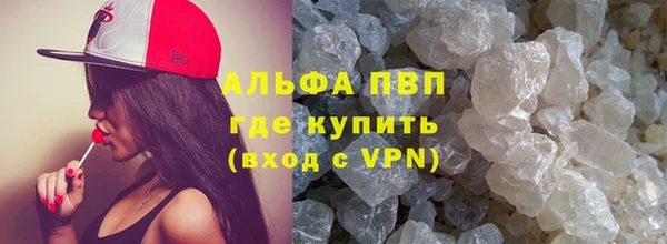 стаф Тихорецк