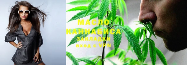 соль курить ск Ханты-Мансийск