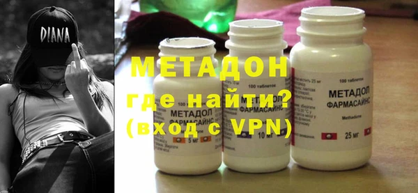 марки nbome Каменка