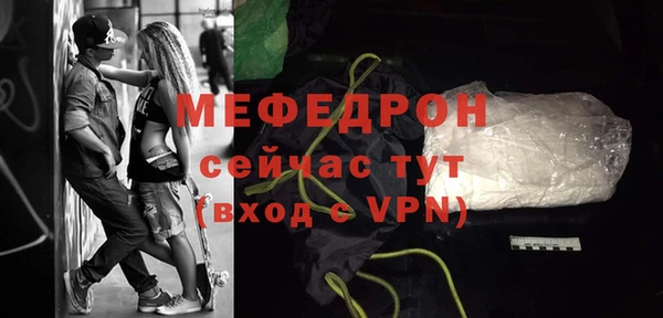 марки nbome Каменка