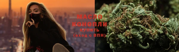марки nbome Каменка