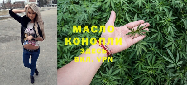а пвп мука Фурманов