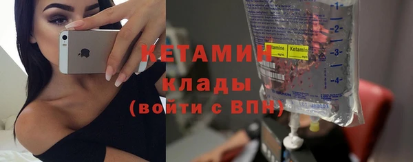 марки nbome Каменка
