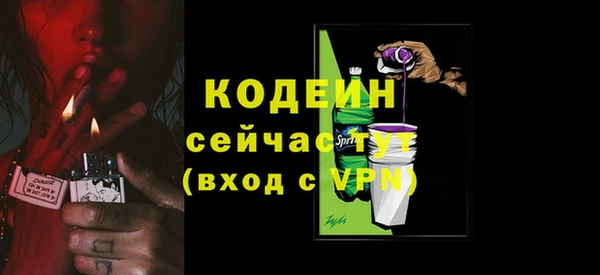 кокаин Тихвин