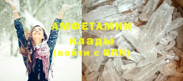 марки nbome Каменка