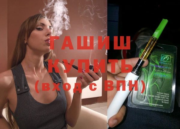 альфа пвп Каменногорск