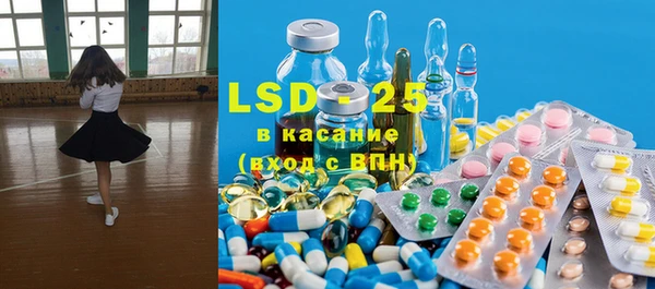 спайс Карталы