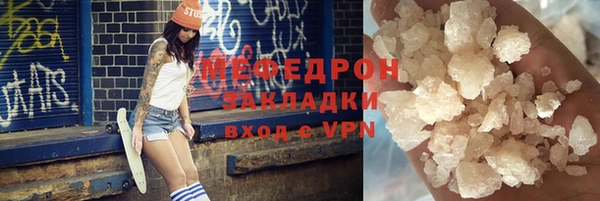 альфа пвп Каменногорск