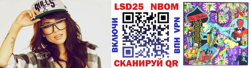 Купить закладки  Саров  Марки NBOMe 1,5мг 