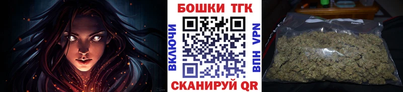 Купить закладки  Саров  МАРИХУАНА тримм 